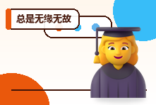 总是无缘无故烦躁怎么办?成年人持续易怒的原因与调节方法
