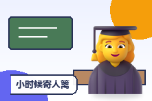 小时候寄人篱下长大后没有安全感怎么办？依恋创伤疗愈