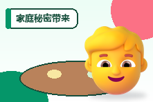 家庭秘密带来的羞耻感怎么办？重新理解责任与自我价值