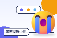 亲密过程中注意力总是分散怎么办?焦虑、压力与专注