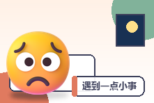 遇到一点小事就情绪崩溃怎么办?成年人心理韧性恢复方法