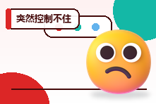 突然控制不住大哭是怎么回事?情绪超载的原因与应对