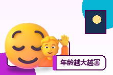 年龄越大越害怕结婚怎么办?大龄催婚焦虑调节指南