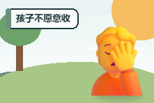 孩子不愿意收拾房间怎么办?培养责任感而不是反复催促